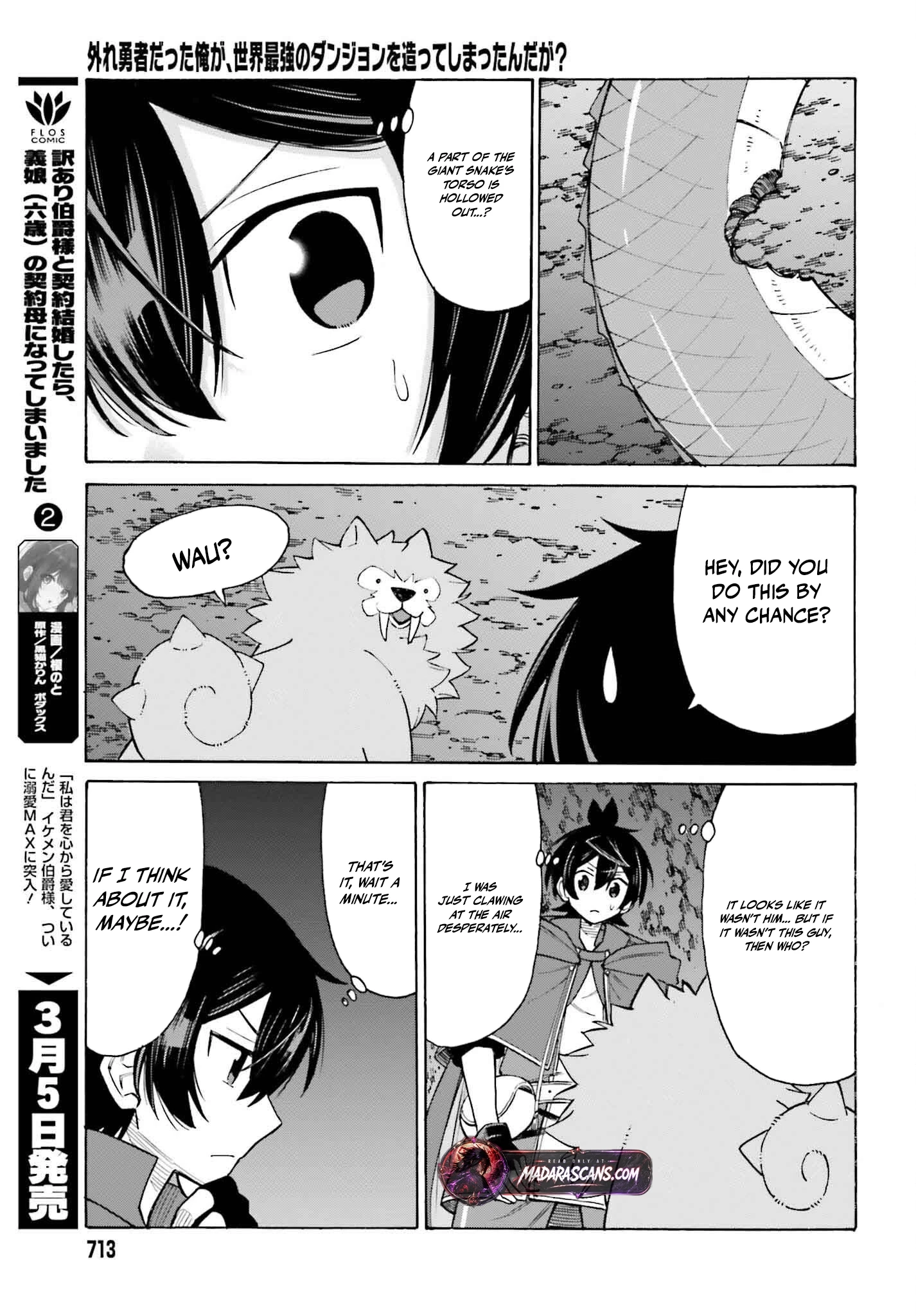 Hazure Yuusha Datta Ore ga, Sekai Saikyou no Dungeon wo Tsukutte Shimattan da ga? Chapter 5 page 5