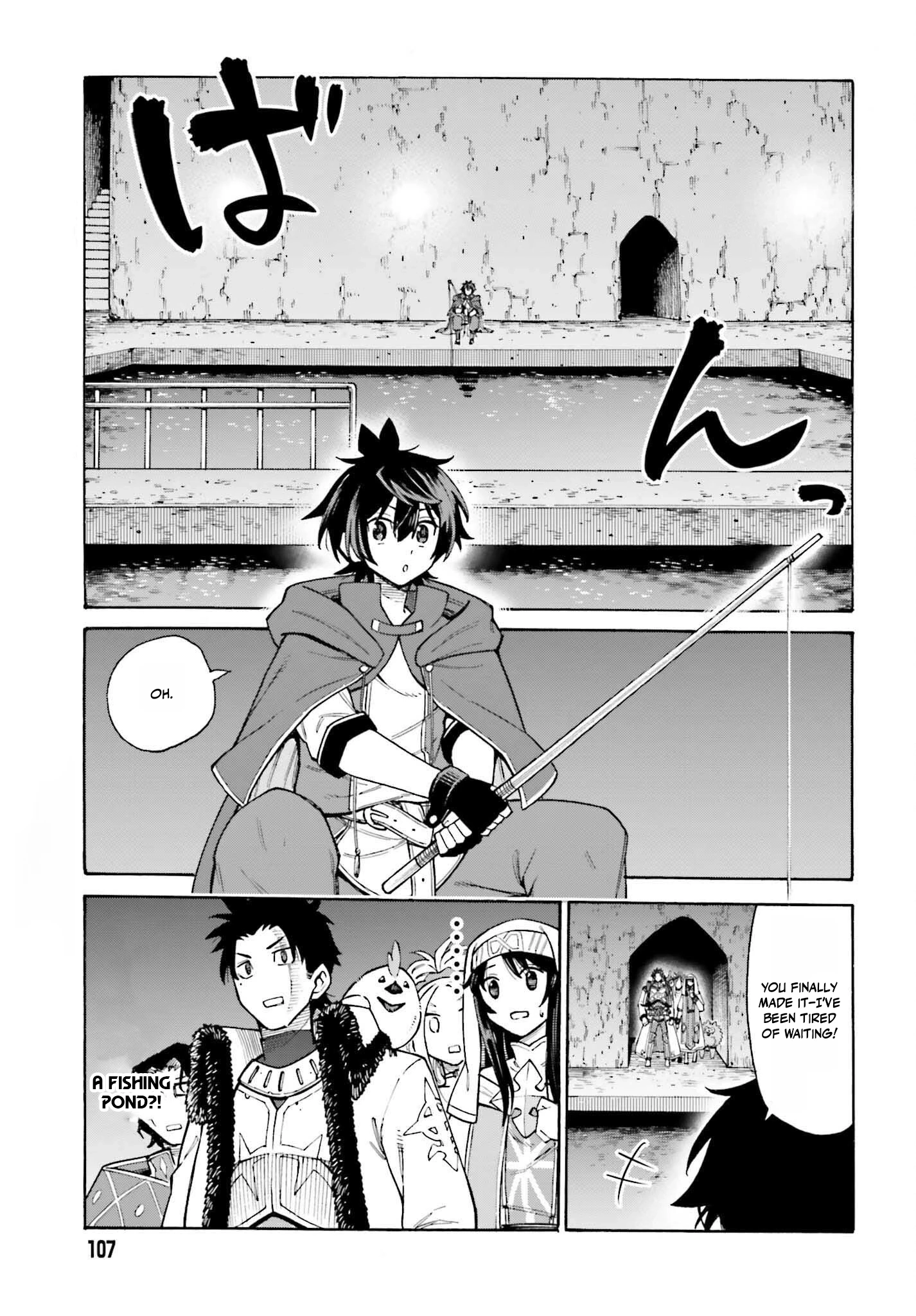 Hazure Yuusha Datta Ore ga, Sekai Saikyou no Dungeon wo Tsukutte Shimattan da ga? Chapter 6 page 3