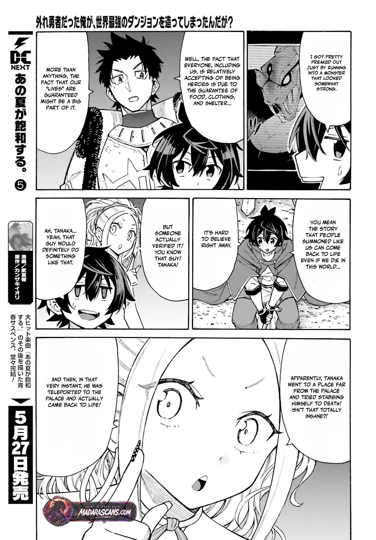 Hazure Yuusha Datta Ore ga, Sekai Saikyou no Dungeon wo Tsukutte Shimattan da ga? Chapter 6 page 5