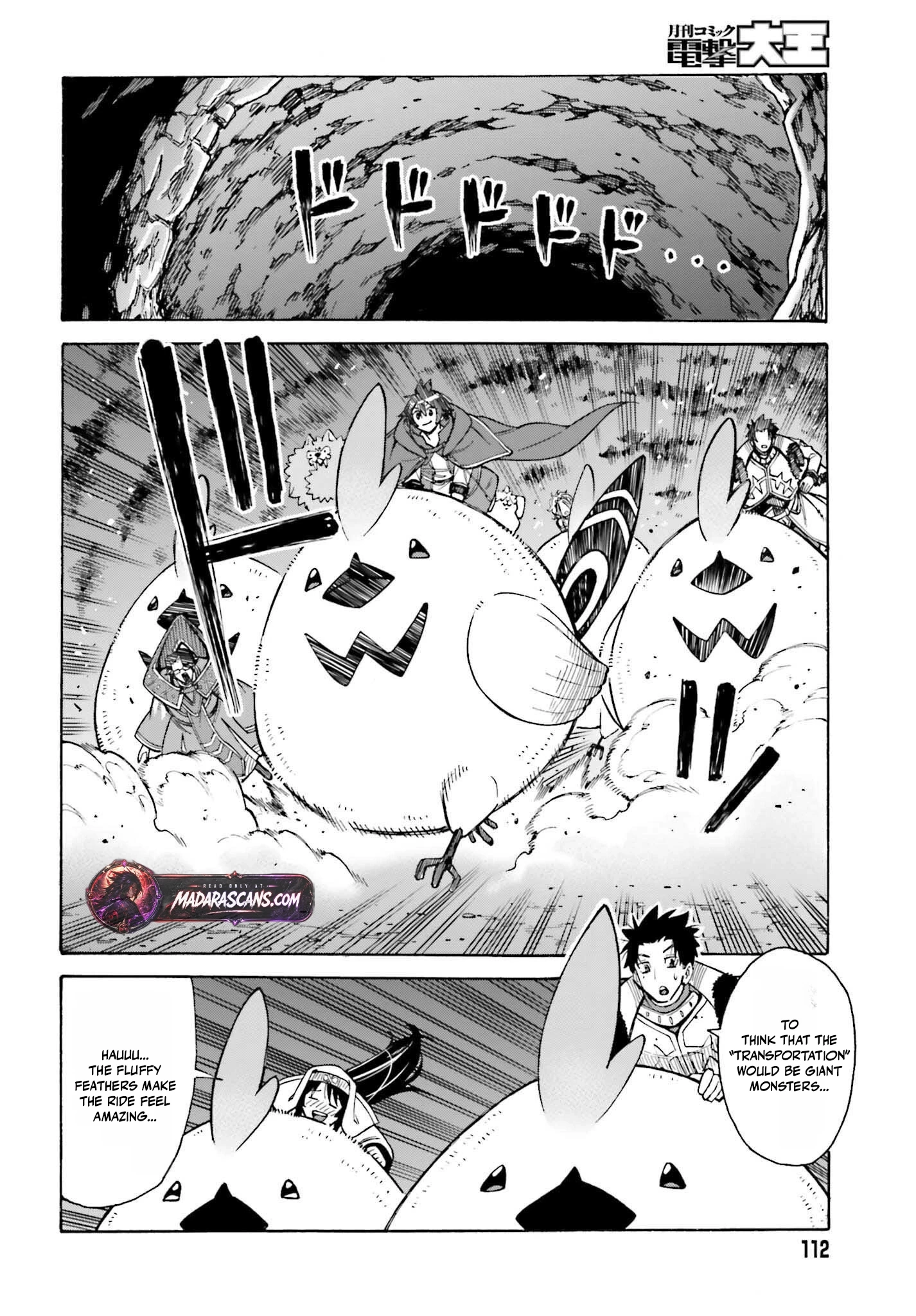 Hazure Yuusha Datta Ore ga, Sekai Saikyou no Dungeon wo Tsukutte Shimattan da ga? Chapter 6 page 8