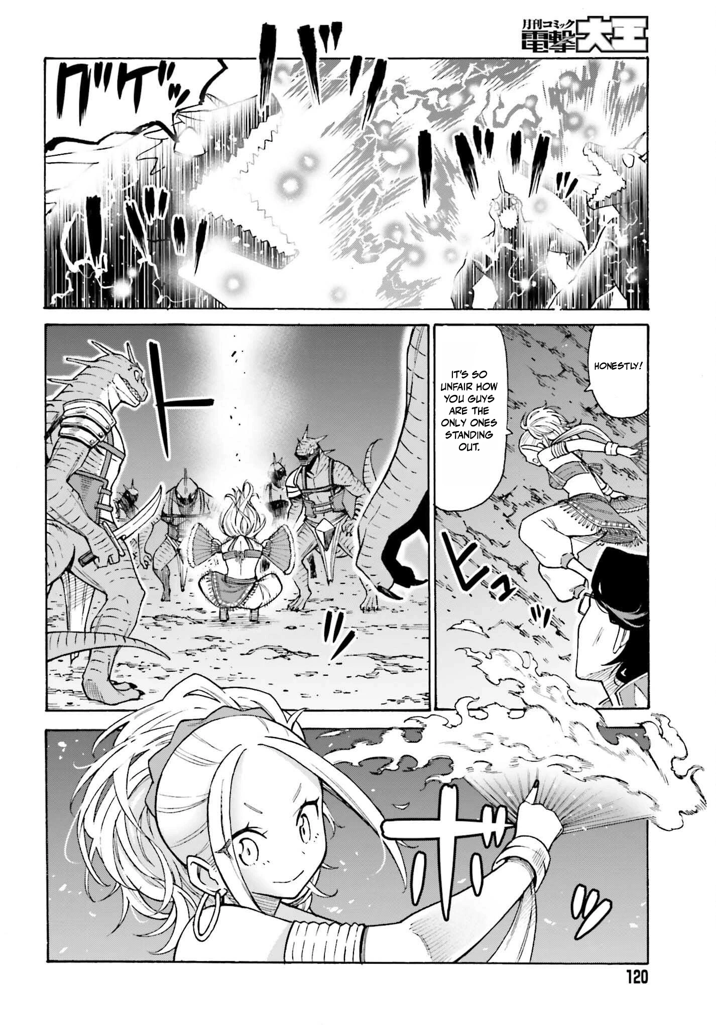 Hazure Yuusha Datta Ore ga, Sekai Saikyou no Dungeon wo Tsukutte Shimattan da ga? Chapter 6 page 16