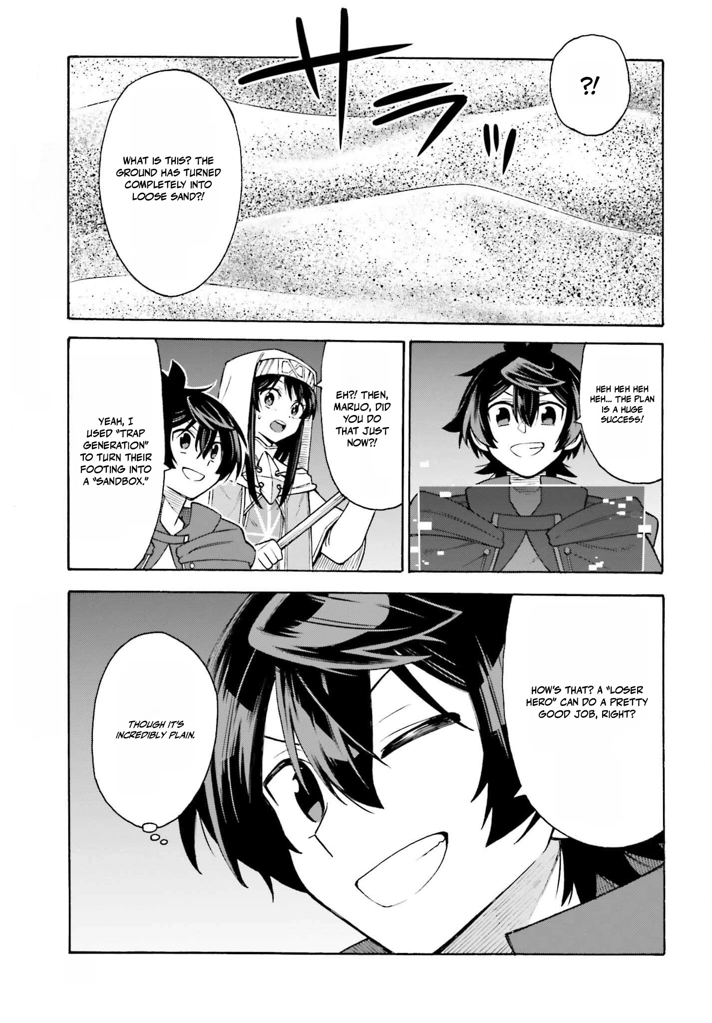 Hazure Yuusha Datta Ore ga, Sekai Saikyou no Dungeon wo Tsukutte Shimattan da ga? Chapter 6 page 21