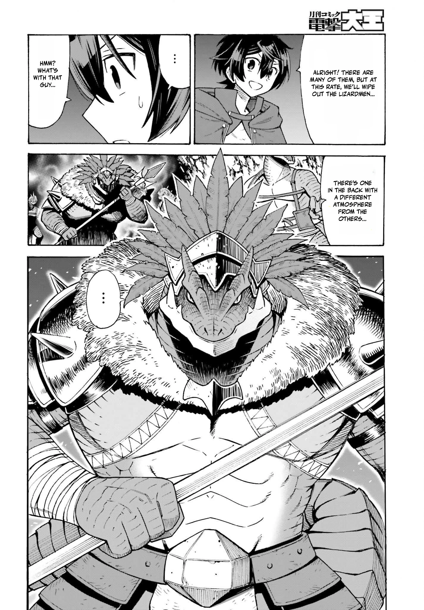 Hazure Yuusha Datta Ore ga, Sekai Saikyou no Dungeon wo Tsukutte Shimattan da ga? Chapter 6 page 22