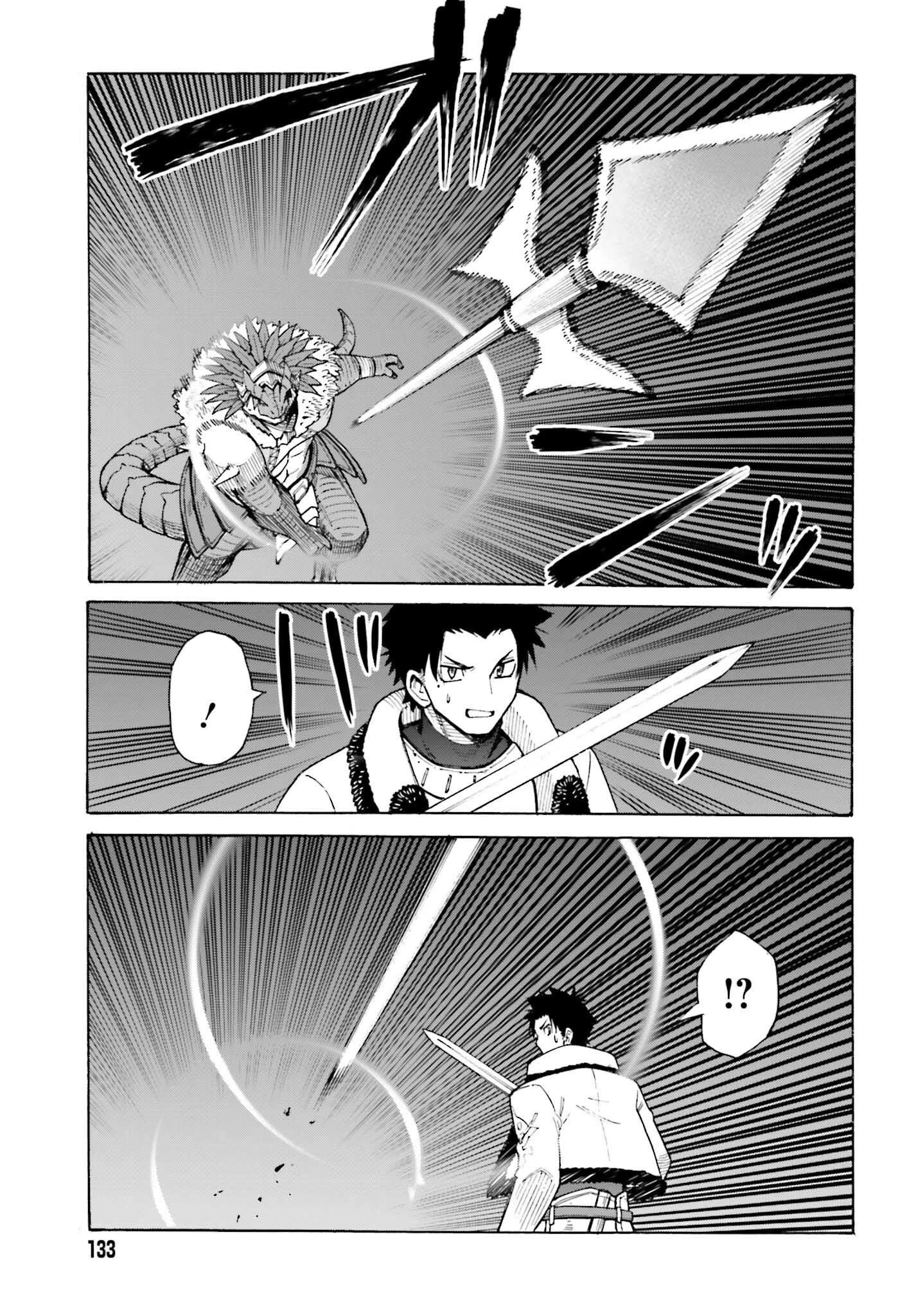 Hazure Yuusha Datta Ore ga, Sekai Saikyou no Dungeon wo Tsukutte Shimattan da ga? Chapter 6 page 29