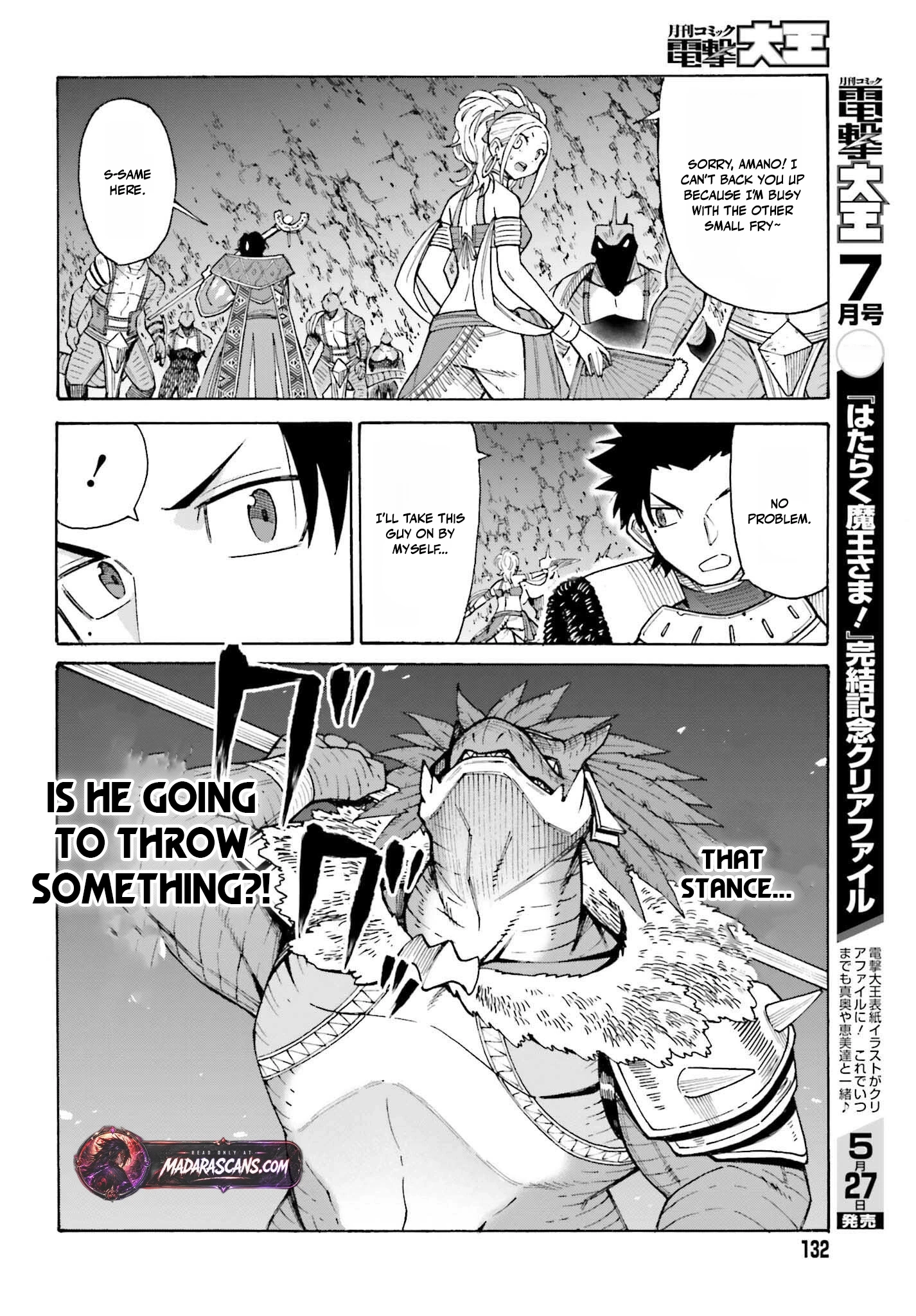 Hazure Yuusha Datta Ore ga, Sekai Saikyou no Dungeon wo Tsukutte Shimattan da ga? Chapter 6 page 28