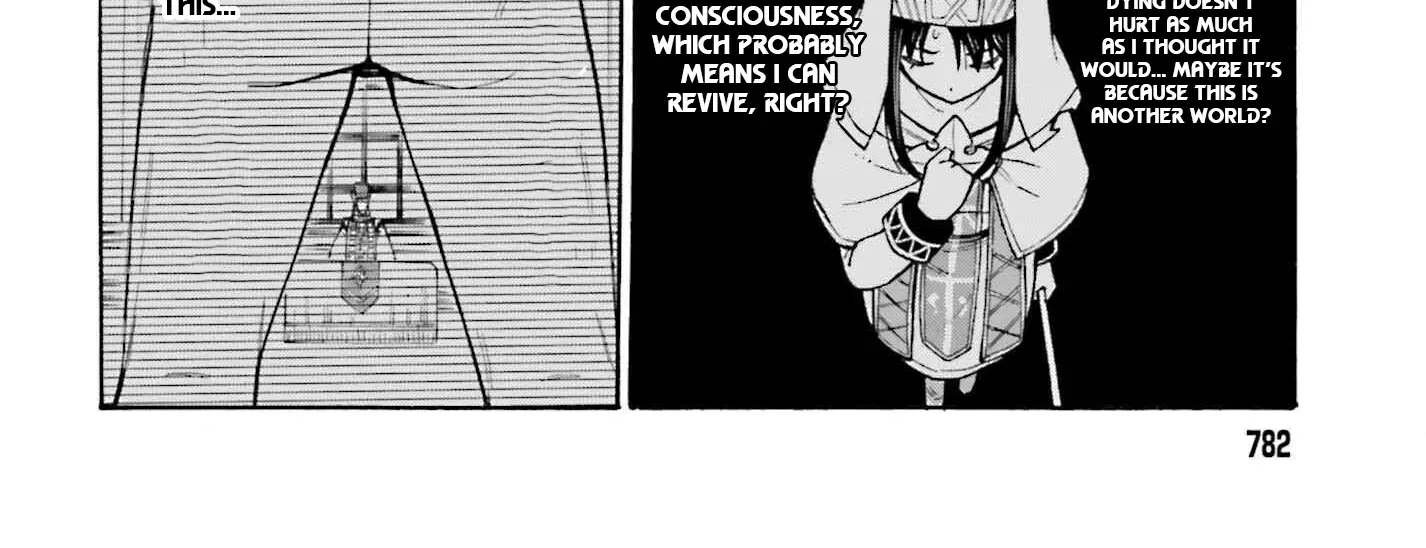 Hazure Yuusha Datta Ore ga, Sekai Saikyou no Dungeon wo Tsukutte Shimattan da ga? Chapter 7 page 6