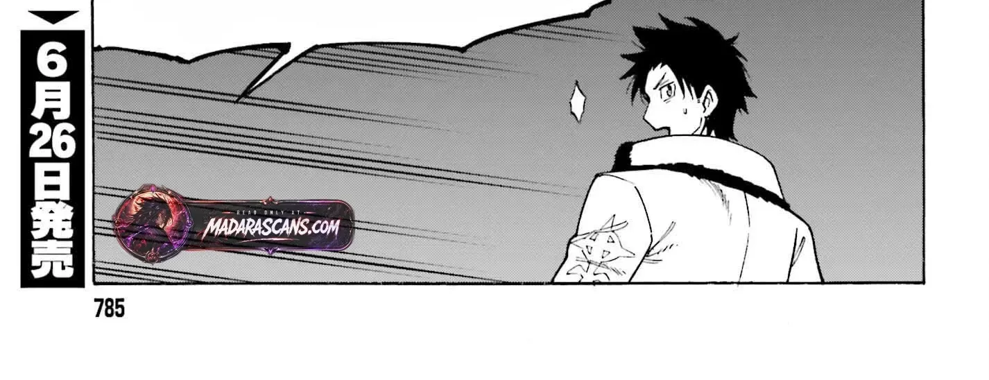 Hazure Yuusha Datta Ore ga, Sekai Saikyou no Dungeon wo Tsukutte Shimattan da ga? Chapter 7 page 12