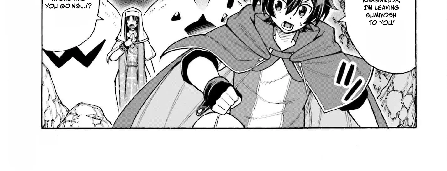 Hazure Yuusha Datta Ore ga, Sekai Saikyou no Dungeon wo Tsukutte Shimattan da ga? Chapter 7 page 16