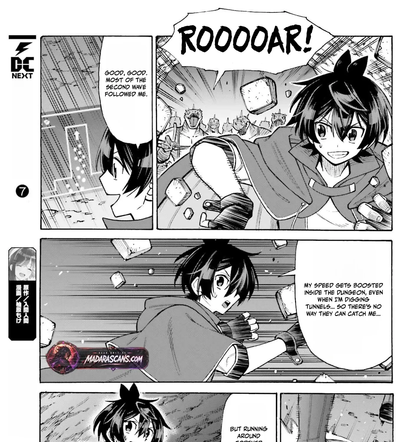 Hazure Yuusha Datta Ore ga, Sekai Saikyou no Dungeon wo Tsukutte Shimattan da ga? Chapter 7 page 23