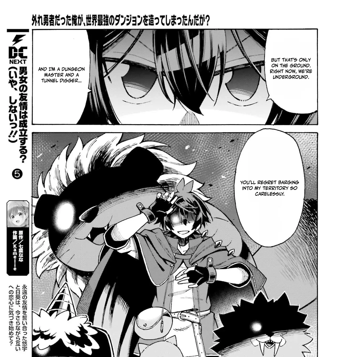 Hazure Yuusha Datta Ore ga, Sekai Saikyou no Dungeon wo Tsukutte Shimattan da ga? Chapter 7 page 33