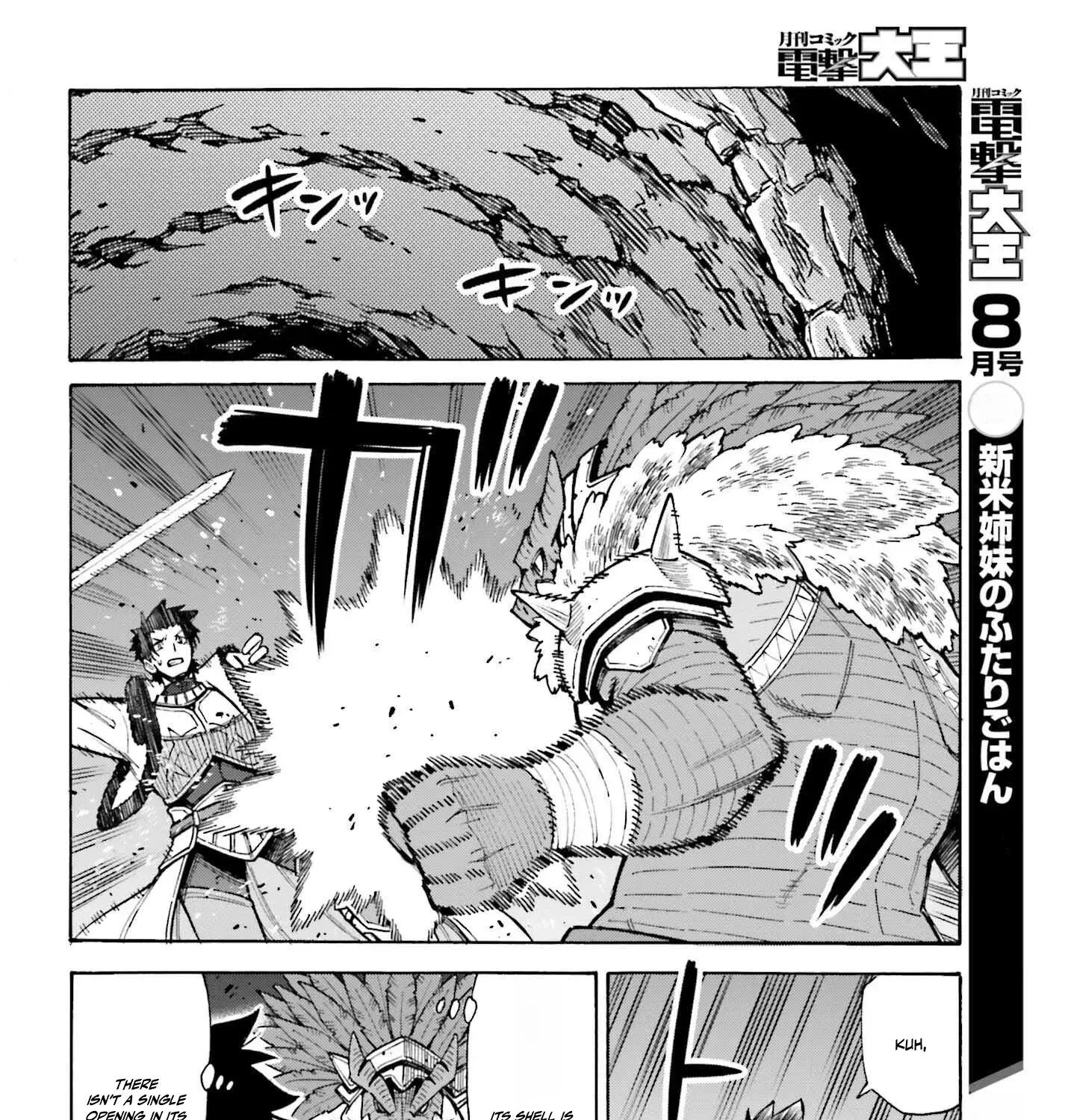 Hazure Yuusha Datta Ore ga, Sekai Saikyou no Dungeon wo Tsukutte Shimattan da ga? Chapter 7 page 35