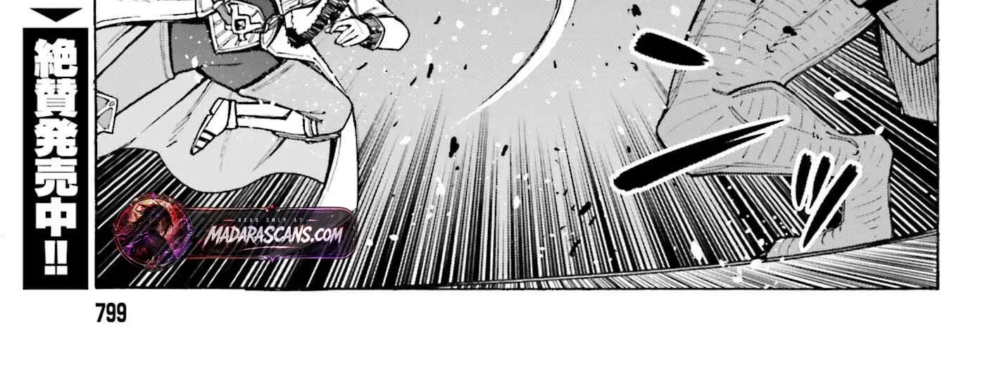 Hazure Yuusha Datta Ore ga, Sekai Saikyou no Dungeon wo Tsukutte Shimattan da ga? Chapter 7 page 38