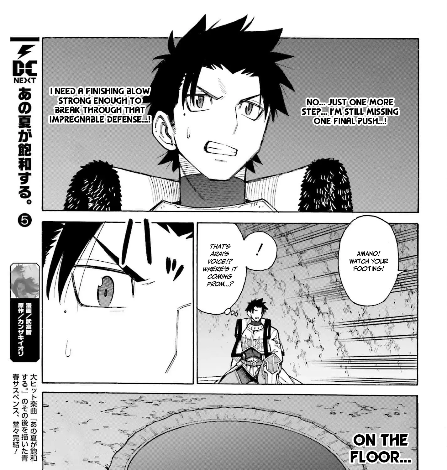 Hazure Yuusha Datta Ore ga, Sekai Saikyou no Dungeon wo Tsukutte Shimattan da ga? Chapter 7 page 41