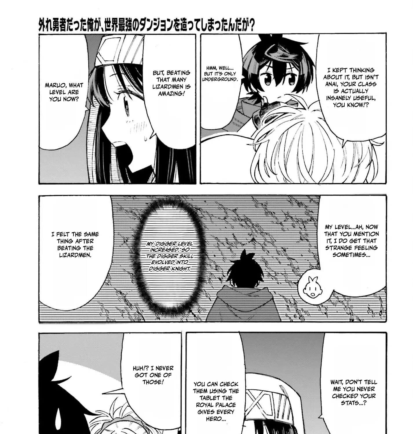 Hazure Yuusha Datta Ore ga, Sekai Saikyou no Dungeon wo Tsukutte Shimattan da ga? Chapter 7 page 57