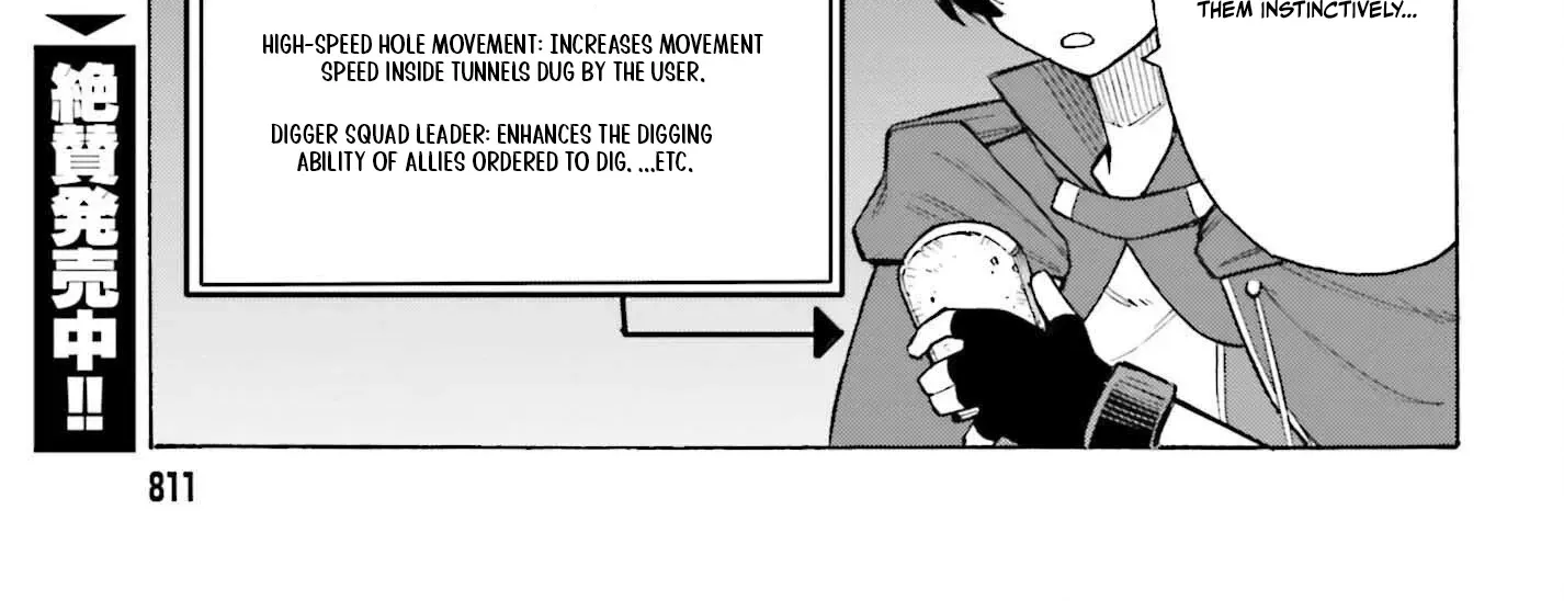 Hazure Yuusha Datta Ore ga, Sekai Saikyou no Dungeon wo Tsukutte Shimattan da ga? Chapter 7 page 62
