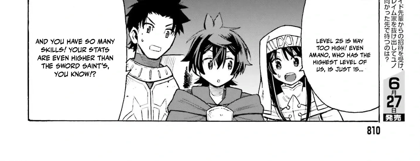 Hazure Yuusha Datta Ore ga, Sekai Saikyou no Dungeon wo Tsukutte Shimattan da ga? Chapter 7 page 60