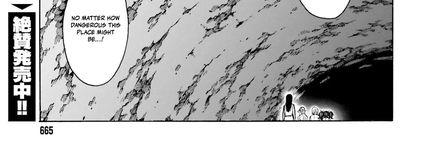 Hazure Yuusha Datta Ore ga, Sekai Saikyou no Dungeon wo Tsukutte Shimattan da ga? Chapter 8 page 8