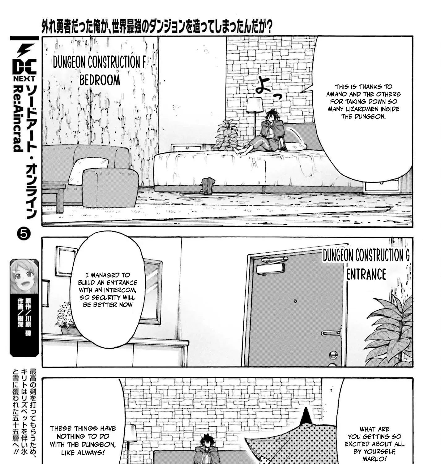 Hazure Yuusha Datta Ore ga, Sekai Saikyou no Dungeon wo Tsukutte Shimattan da ga? Chapter 8 page 11
