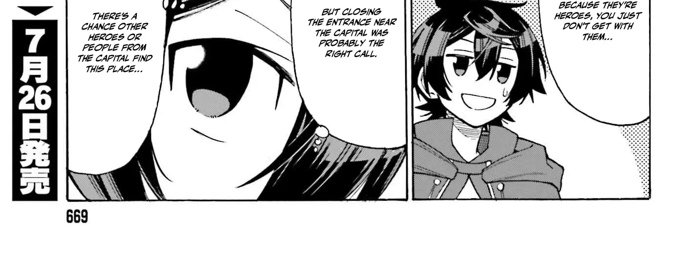 Hazure Yuusha Datta Ore ga, Sekai Saikyou no Dungeon wo Tsukutte Shimattan da ga? Chapter 8 page 16