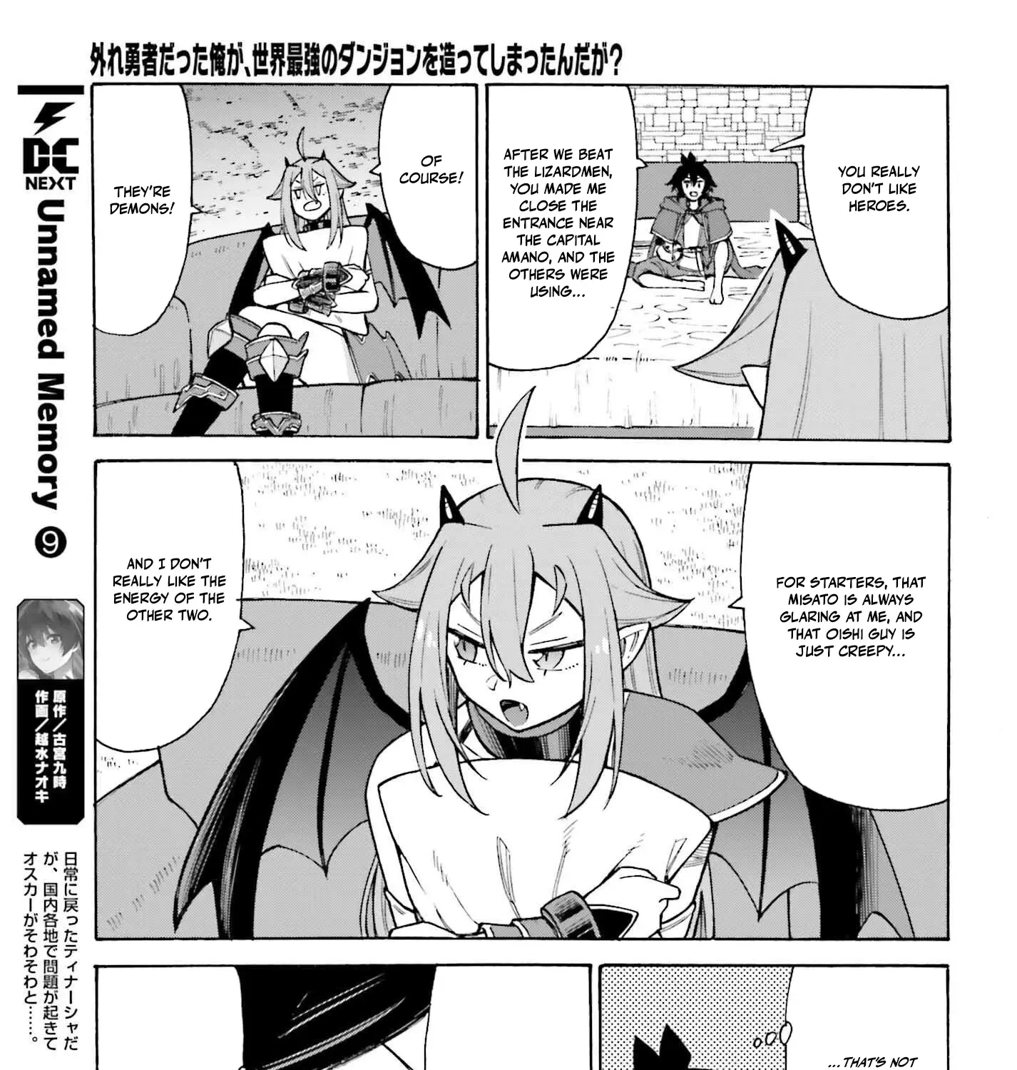 Hazure Yuusha Datta Ore ga, Sekai Saikyou no Dungeon wo Tsukutte Shimattan da ga? Chapter 8 page 15