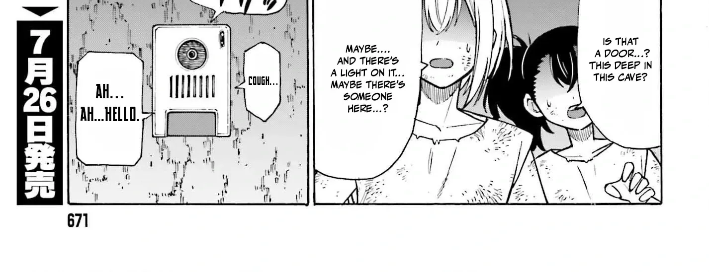 Hazure Yuusha Datta Ore ga, Sekai Saikyou no Dungeon wo Tsukutte Shimattan da ga? Chapter 8 page 20