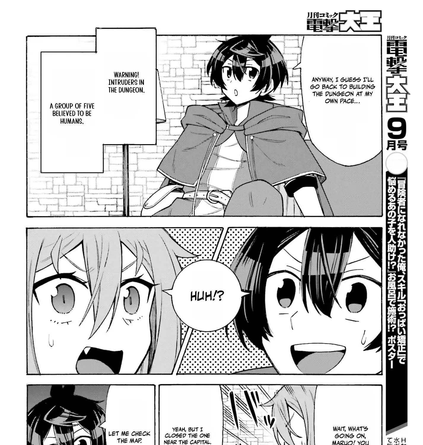 Hazure Yuusha Datta Ore ga, Sekai Saikyou no Dungeon wo Tsukutte Shimattan da ga? Chapter 8 page 17