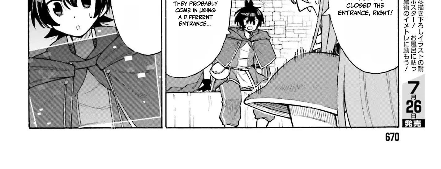 Hazure Yuusha Datta Ore ga, Sekai Saikyou no Dungeon wo Tsukutte Shimattan da ga? Chapter 8 page 18