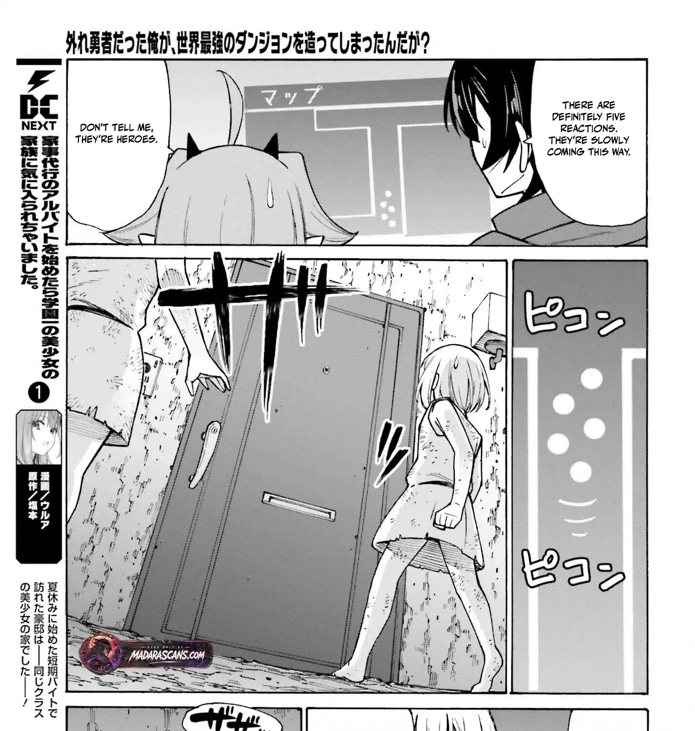 Hazure Yuusha Datta Ore ga, Sekai Saikyou no Dungeon wo Tsukutte Shimattan da ga? Chapter 8 page 19