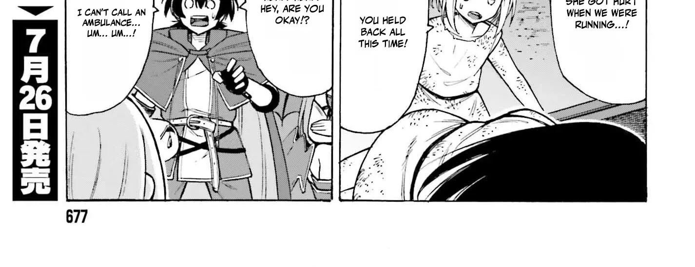 Hazure Yuusha Datta Ore ga, Sekai Saikyou no Dungeon wo Tsukutte Shimattan da ga? Chapter 8 page 32