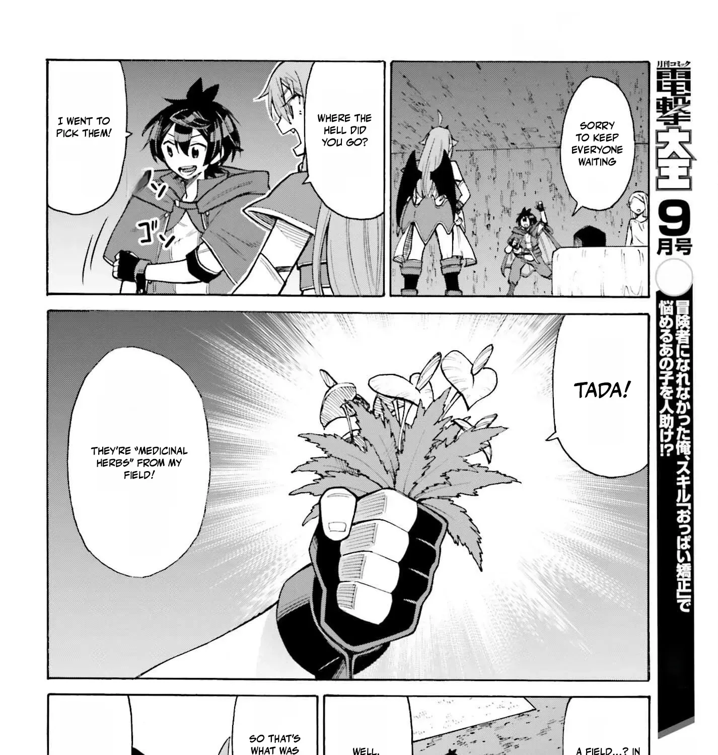 Hazure Yuusha Datta Ore ga, Sekai Saikyou no Dungeon wo Tsukutte Shimattan da ga? Chapter 8 page 37