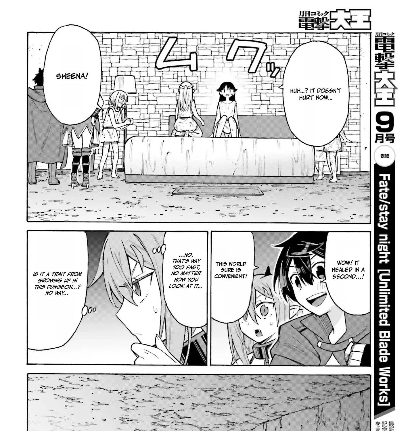 Hazure Yuusha Datta Ore ga, Sekai Saikyou no Dungeon wo Tsukutte Shimattan da ga? Chapter 8 page 41