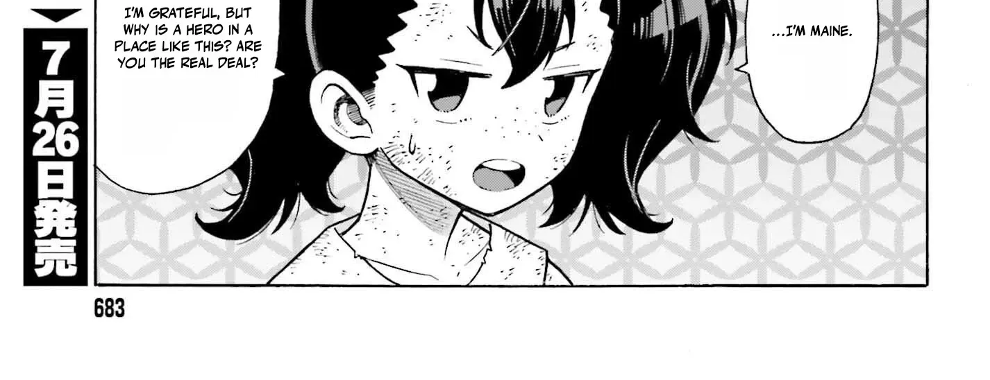 Hazure Yuusha Datta Ore ga, Sekai Saikyou no Dungeon wo Tsukutte Shimattan da ga? Chapter 8 page 44
