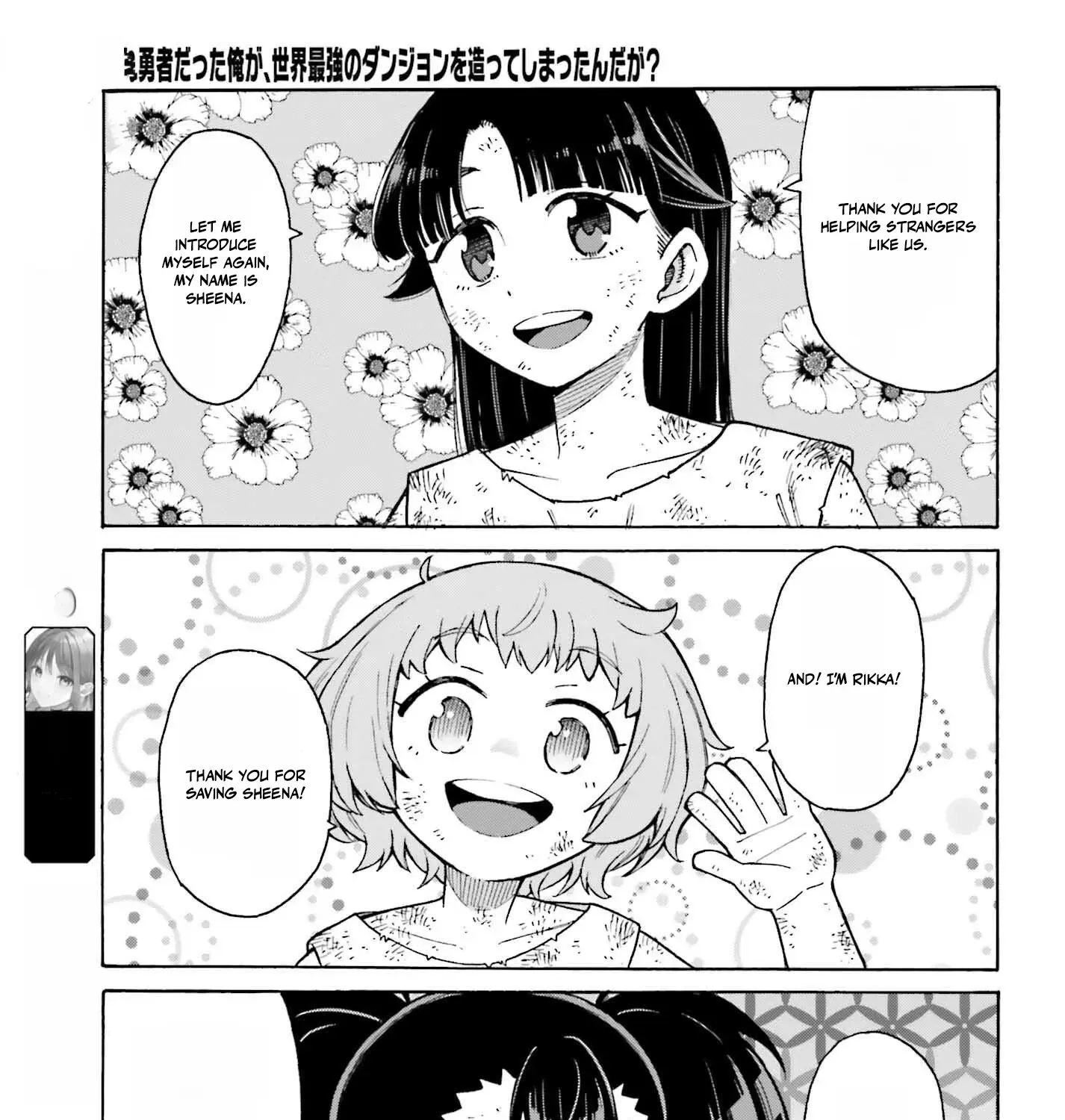 Hazure Yuusha Datta Ore ga, Sekai Saikyou no Dungeon wo Tsukutte Shimattan da ga? Chapter 8 page 43