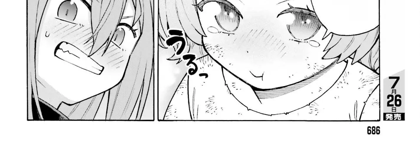 Hazure Yuusha Datta Ore ga, Sekai Saikyou no Dungeon wo Tsukutte Shimattan da ga? Chapter 8 page 50