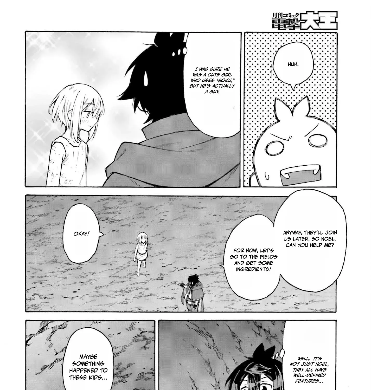 Hazure Yuusha Datta Ore ga, Sekai Saikyou no Dungeon wo Tsukutte Shimattan da ga? Chapter 8 page 53