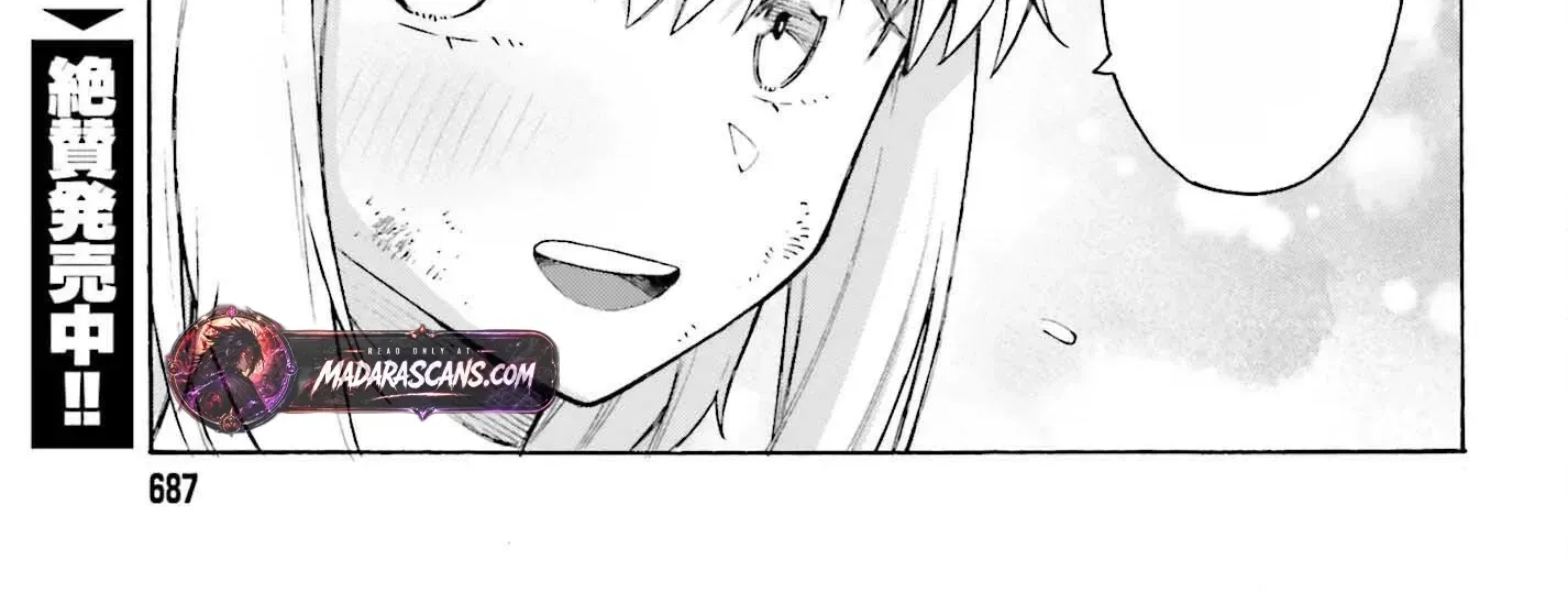 Hazure Yuusha Datta Ore ga, Sekai Saikyou no Dungeon wo Tsukutte Shimattan da ga? Chapter 8 page 52