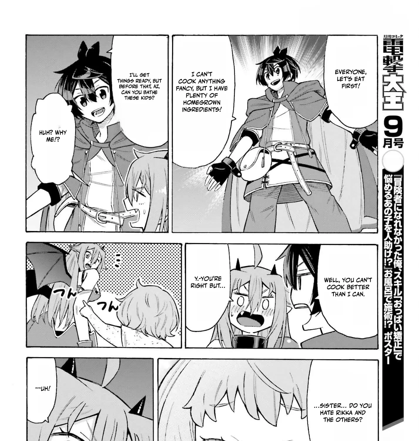 Hazure Yuusha Datta Ore ga, Sekai Saikyou no Dungeon wo Tsukutte Shimattan da ga? Chapter 8 page 49
