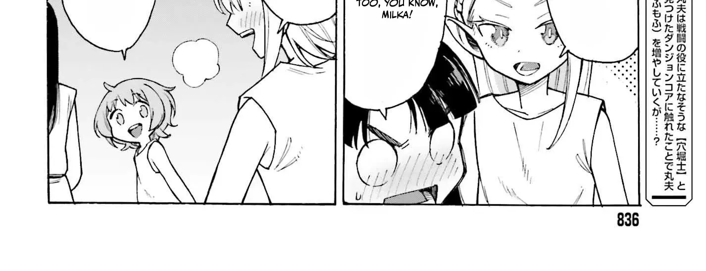 Hazure Yuusha Datta Ore ga, Sekai Saikyou no Dungeon wo Tsukutte Shimattan da ga? Chapter 9 page 6