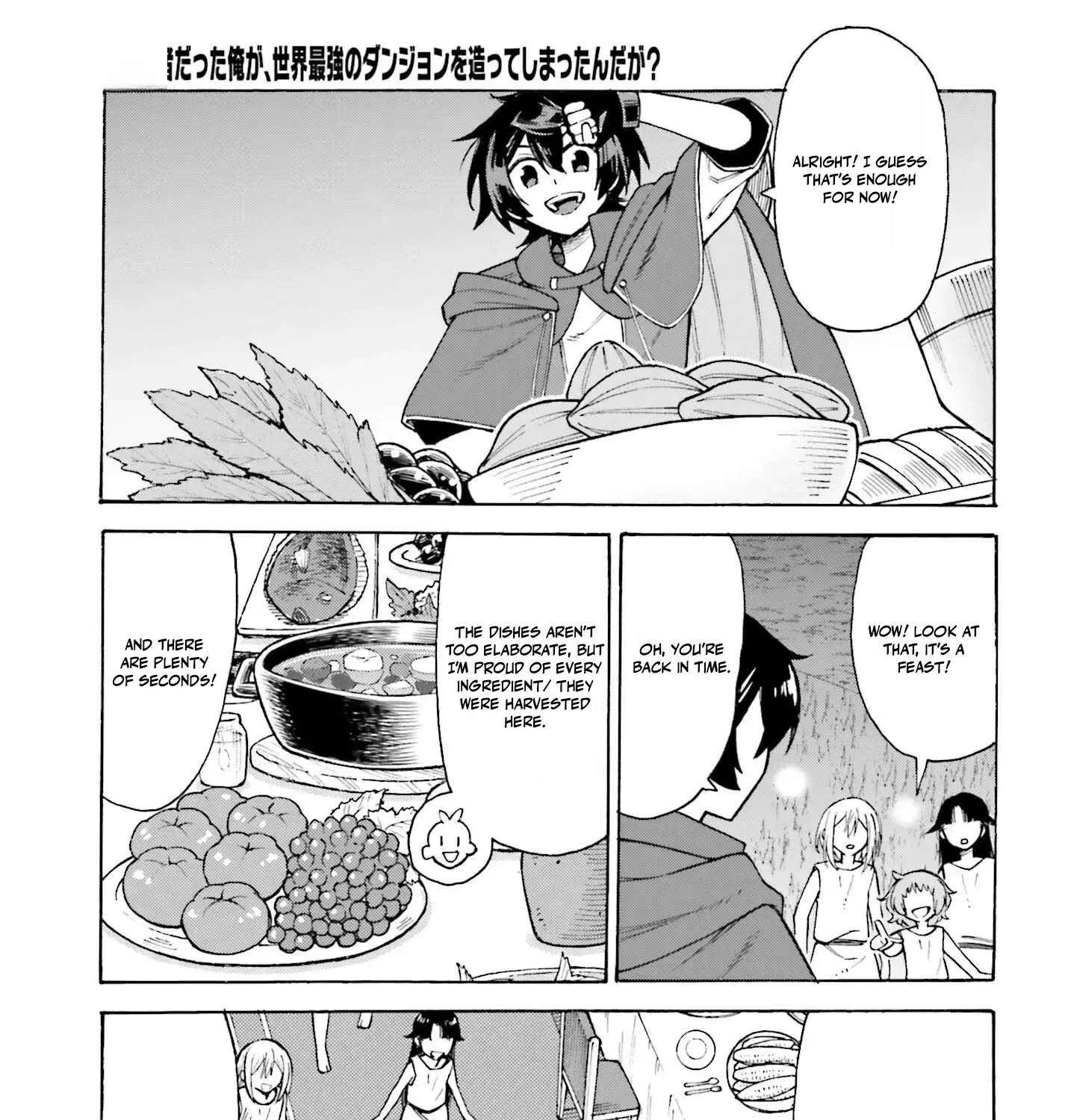 Hazure Yuusha Datta Ore ga, Sekai Saikyou no Dungeon wo Tsukutte Shimattan da ga? Chapter 9 page 11