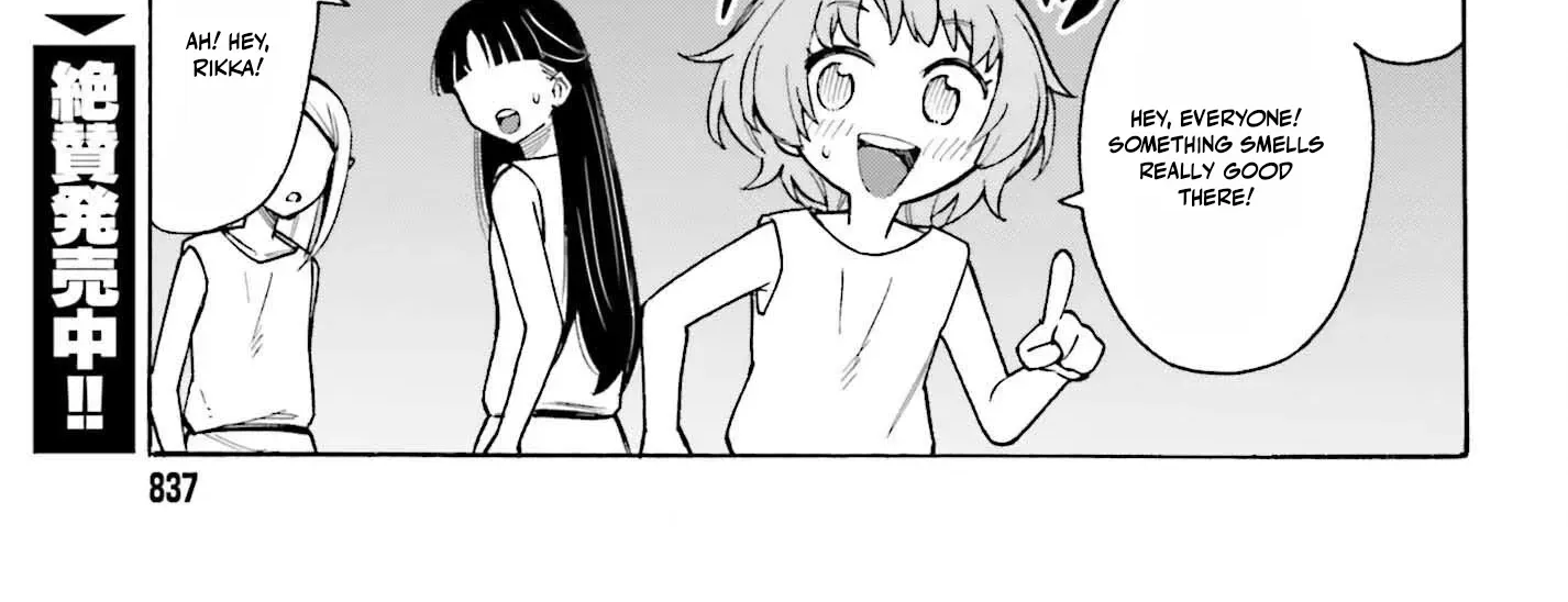 Hazure Yuusha Datta Ore ga, Sekai Saikyou no Dungeon wo Tsukutte Shimattan da ga? Chapter 9 page 8