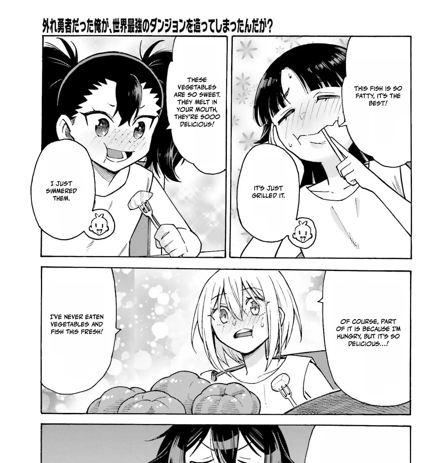 Hazure Yuusha Datta Ore ga, Sekai Saikyou no Dungeon wo Tsukutte Shimattan da ga? Chapter 9 page 15