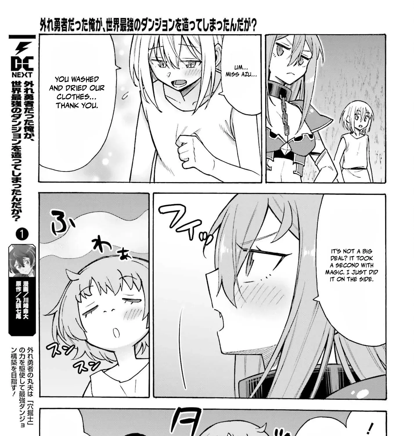Hazure Yuusha Datta Ore ga, Sekai Saikyou no Dungeon wo Tsukutte Shimattan da ga? Chapter 9 page 7