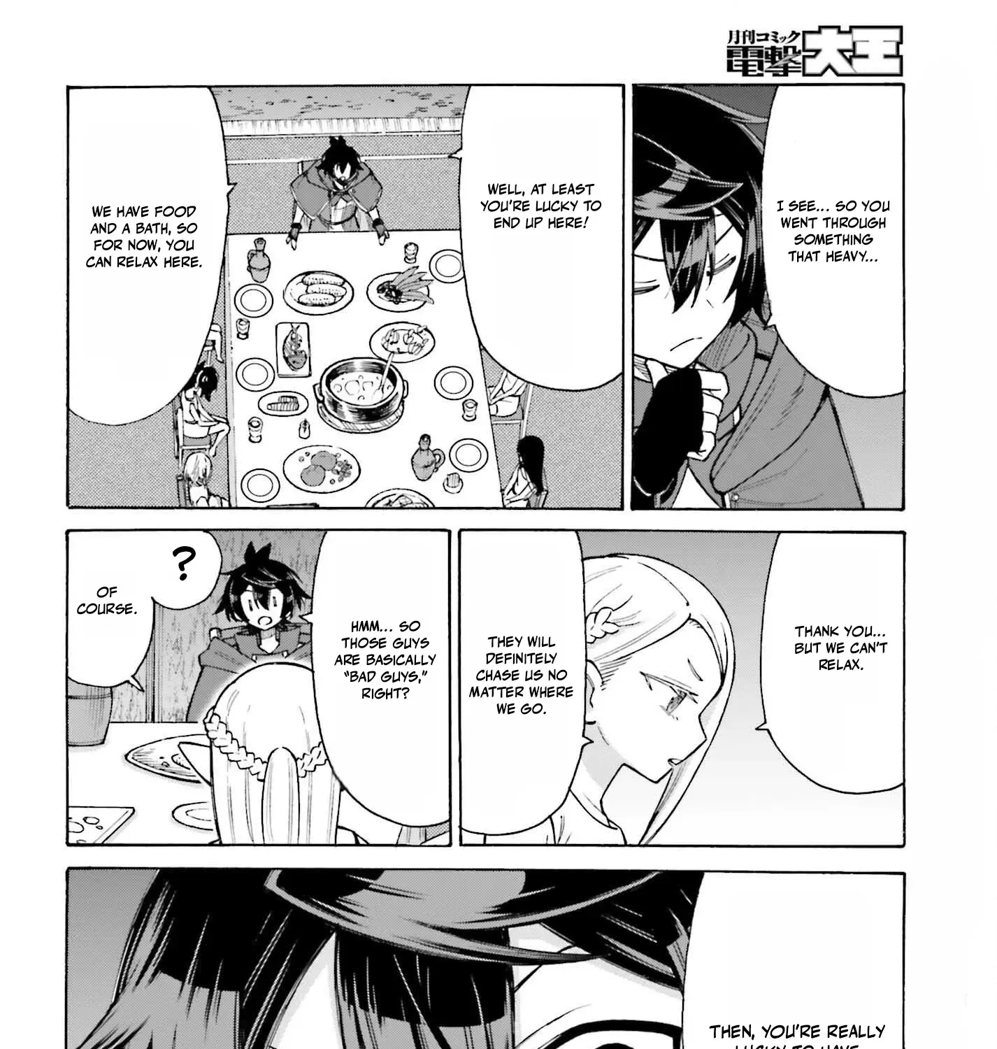 Hazure Yuusha Datta Ore ga, Sekai Saikyou no Dungeon wo Tsukutte Shimattan da ga? Chapter 9 page 21