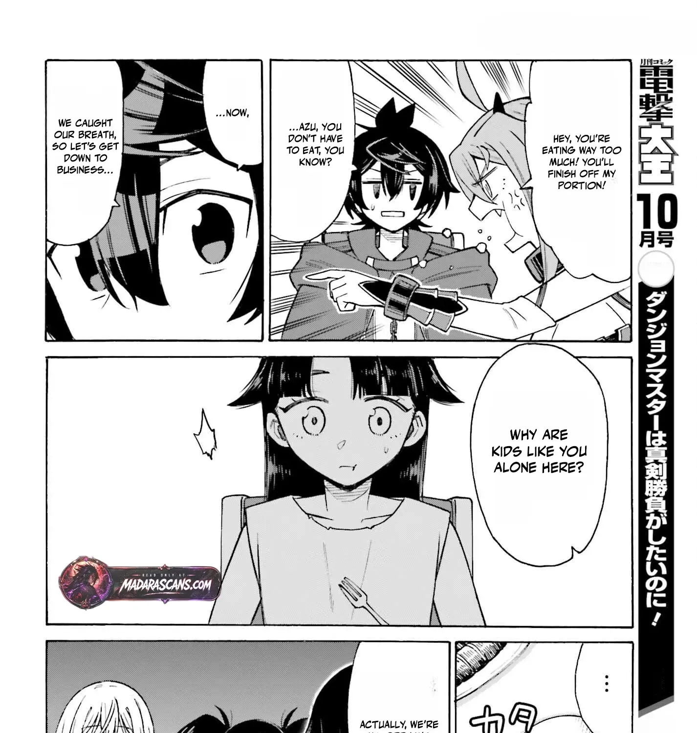 Hazure Yuusha Datta Ore ga, Sekai Saikyou no Dungeon wo Tsukutte Shimattan da ga? Chapter 9 page 17