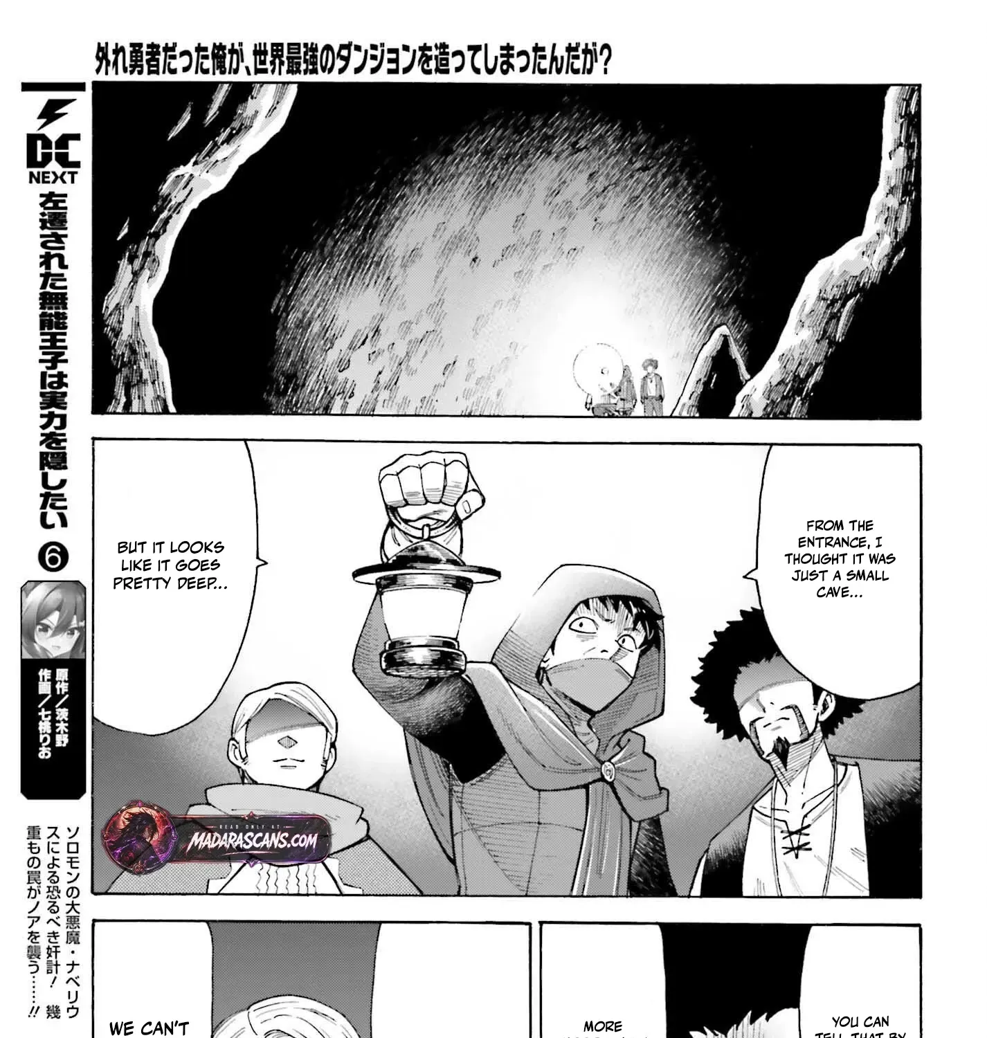 Hazure Yuusha Datta Ore ga, Sekai Saikyou no Dungeon wo Tsukutte Shimattan da ga? Chapter 9 page 23