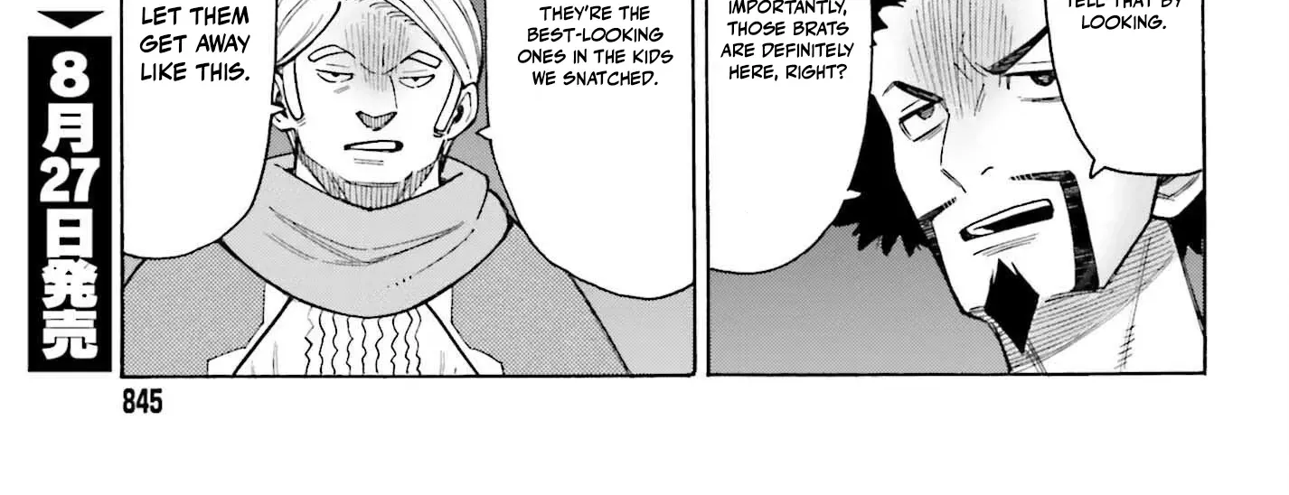 Hazure Yuusha Datta Ore ga, Sekai Saikyou no Dungeon wo Tsukutte Shimattan da ga? Chapter 9 page 24