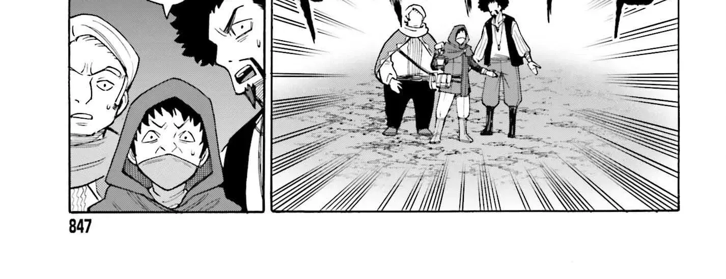 Hazure Yuusha Datta Ore ga, Sekai Saikyou no Dungeon wo Tsukutte Shimattan da ga? Chapter 9 page 28