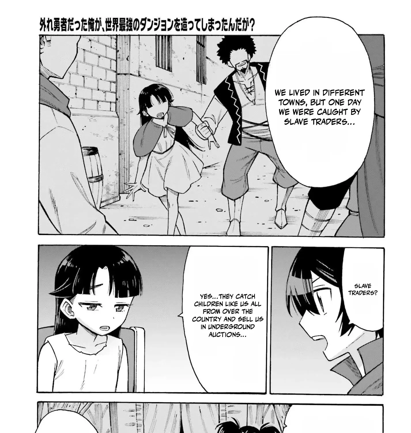 Hazure Yuusha Datta Ore ga, Sekai Saikyou no Dungeon wo Tsukutte Shimattan da ga? Chapter 9 page 19