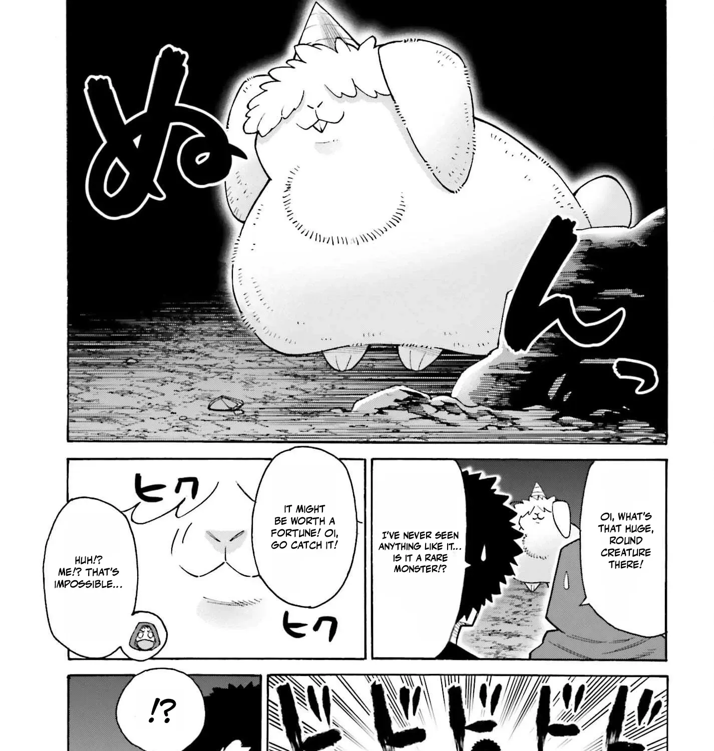 Hazure Yuusha Datta Ore ga, Sekai Saikyou no Dungeon wo Tsukutte Shimattan da ga? Chapter 9 page 27