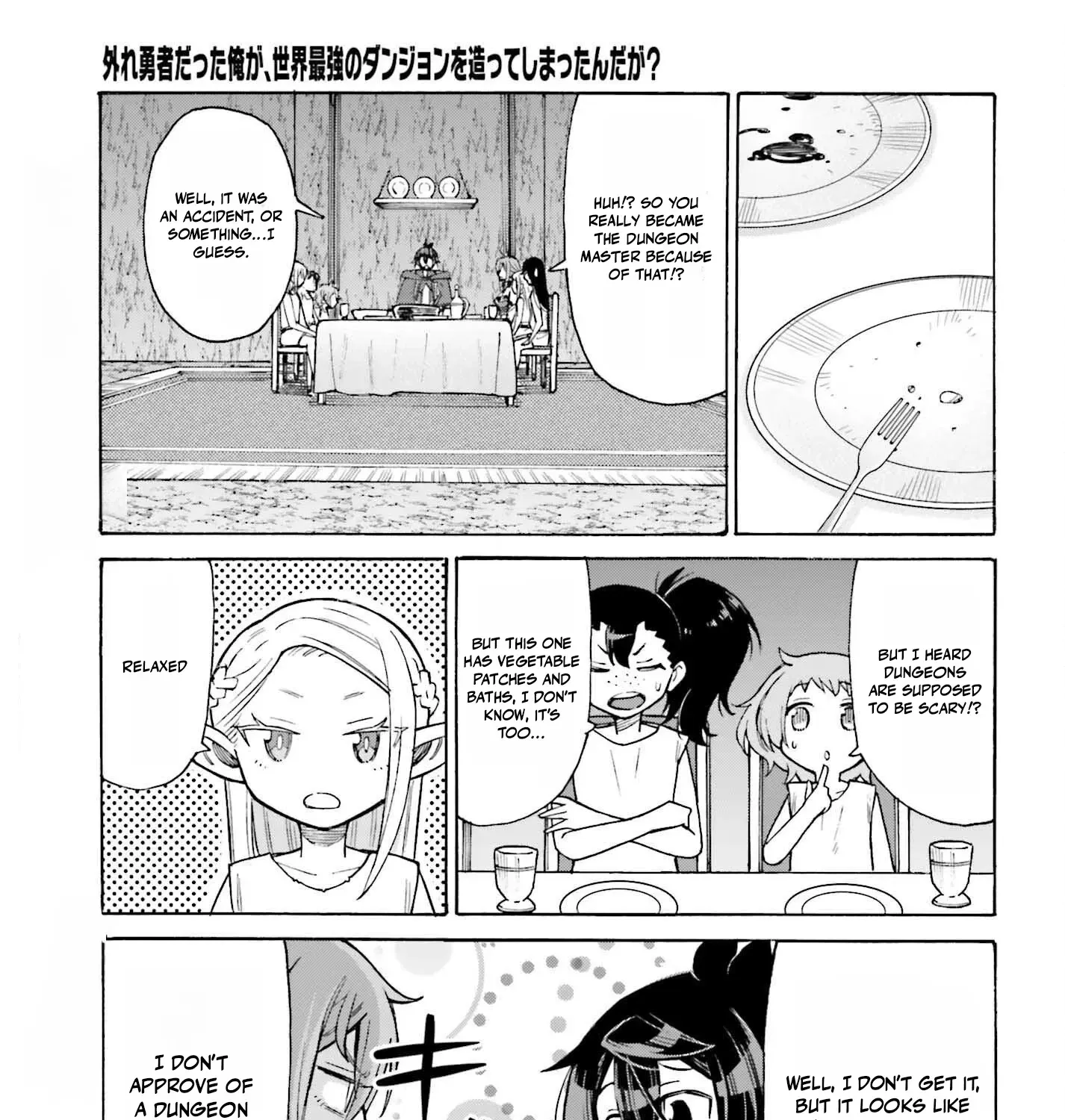 Hazure Yuusha Datta Ore ga, Sekai Saikyou no Dungeon wo Tsukutte Shimattan da ga? Chapter 9 page 35